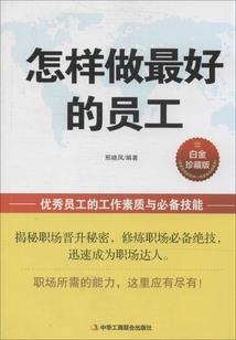 江村旅游攻略