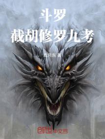 差十一旅游必备药品推荐