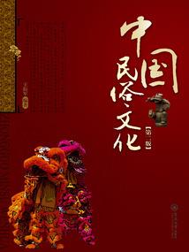汝州旅游景点讲解