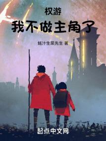 上海大世界旅游项目
