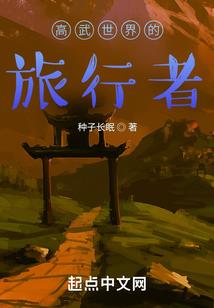 市旅游景点涨价