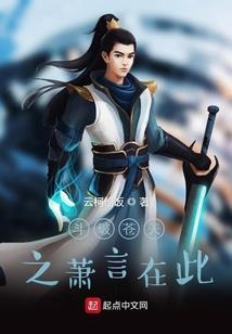 外旅旅游学校是大专吗