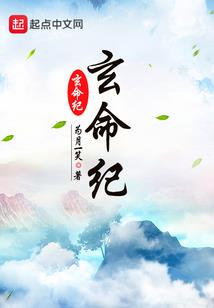 安仁周边哪里好玩