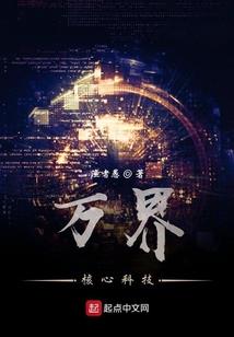 盐城新年哪里好玩