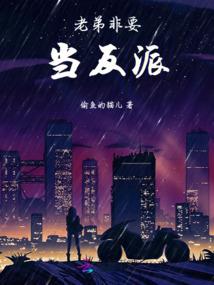 横店红色旅游城旅游路线