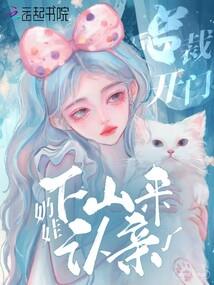 中山哪里好玩呢