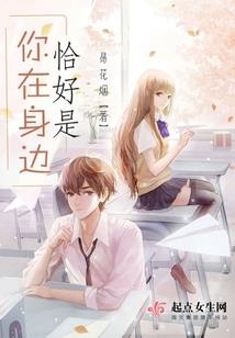 元旦适合去哪旅游最合适