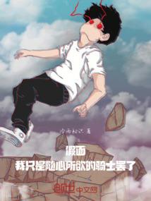 周至道温泉旅游路线