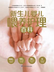 打工多长时间可以旅游