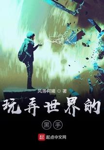 宝泉旅游项目价格查询表