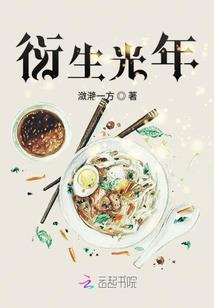 阿尼玛卿山旅游住宿