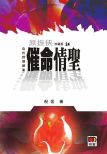 渔岛温泉值得去不