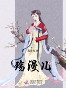 日落公园冬天旅游时间