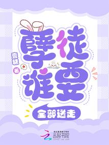 东北旅游度假酒店合作