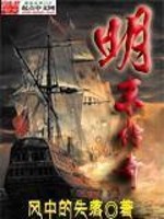 山东三天的旅游景点