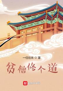 巴黎铁塔门票