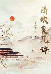 旅游管理适合女生学
