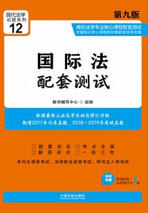 巴盟旅游草原攻略