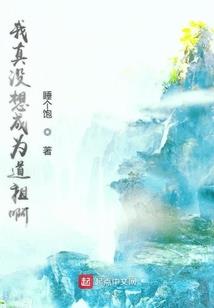 去斐济旅游攻略