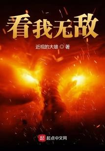 旅游适合带什么药品
