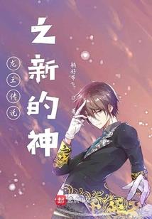 河道旅游规划