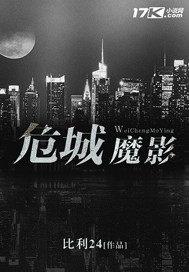 天台旅游景点照片
