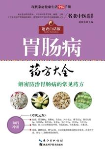 给旅游公司的表扬信