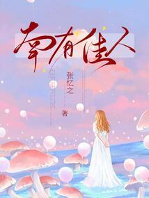 休闲旅游项目环评