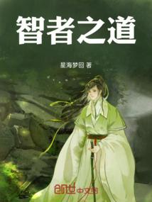 郑州黄河古道门票价格