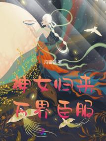 广州市哪里比较好玩