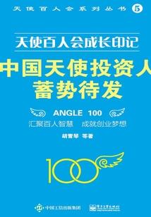 1月拉萨旅游适合吗