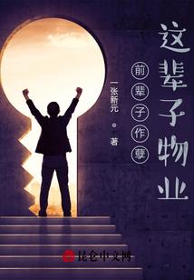 五大连池到漠河自驾