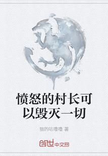 杭州适合冬天旅游吗