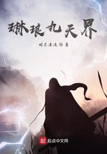 螺髻九十九里门票