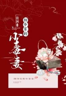 浙江去沈阳旅游团价格