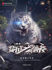 西安火车站必去景点