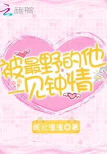 阿尔山5日行旅游攻略