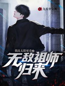 旅游景点重庆介绍