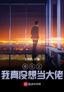 乌兰巴托俄罗斯自驾游