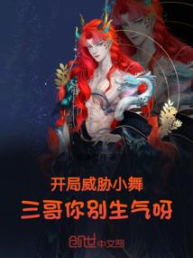 江津度假区旅游公司招聘