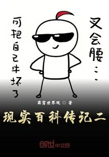 维珍邮轮旅游价格