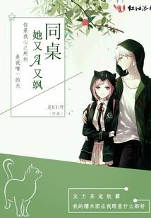 海东公路必去的景点