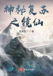 国庆2-3天旅游南京