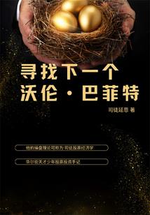 甘肃入选旅游