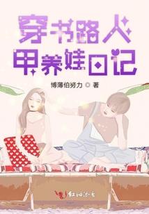 重庆旅游三天攻略图片