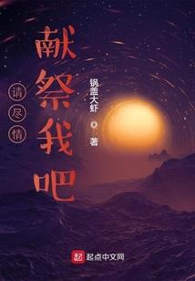 旅游公司老板和司机