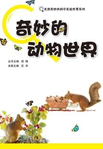 中国适合几月份旅游