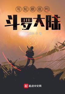 两人旅游一天