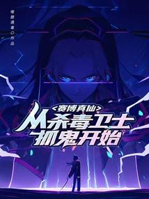 重庆民族服饰旅游公司