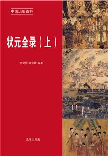 值得去的格斗馆英文